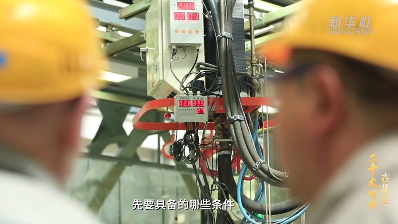 ELT工具操作规范：掌握这些，提升数据处理效率**