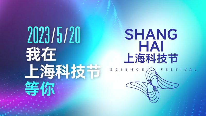 科技成果转化评估，如何选择专业机构？**