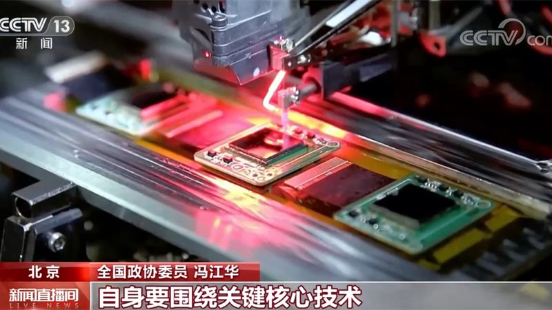 区块链溯源系统外包开发：揭秘价格背后的价值