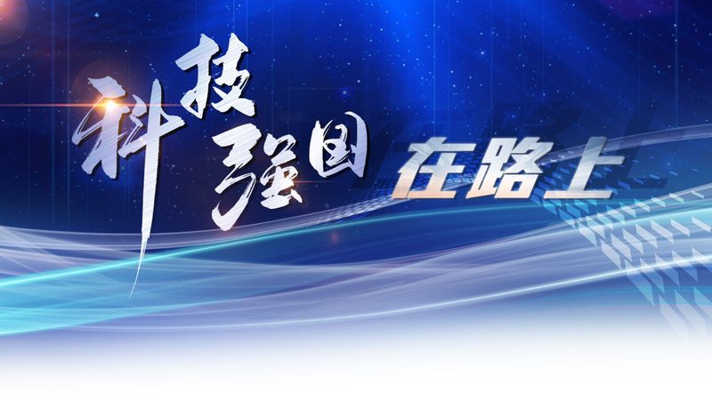 制造业软件定制开发方案：如何打造高效、稳定的智能生产系统