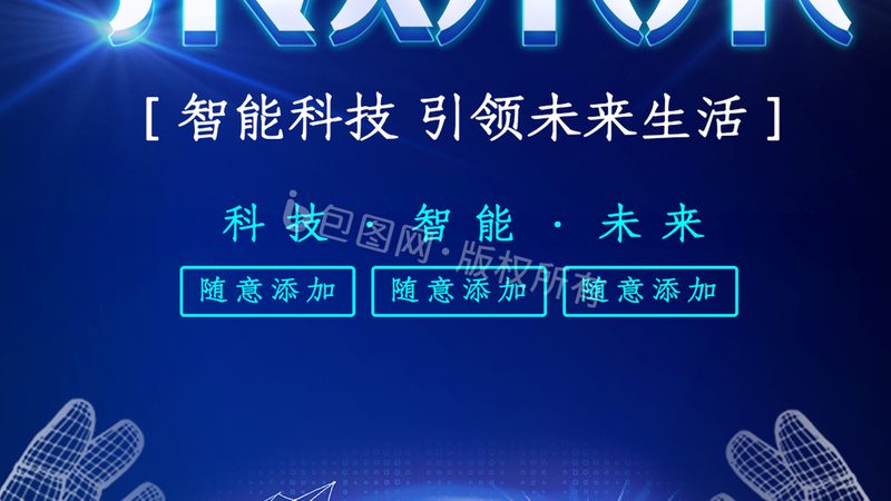 容器编排实战案例解析：企业版应用与价格考量