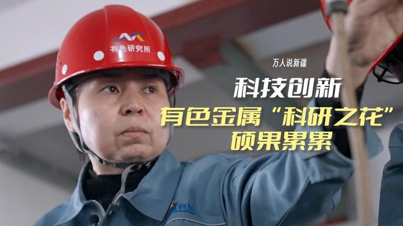 智慧园区运营管理平台：功能对比与选型要点
