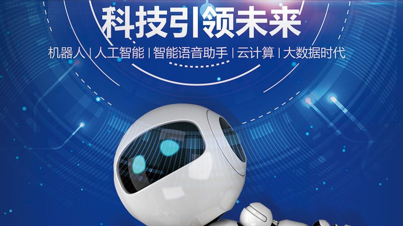 数据湖最佳实践：构建高效数据管理平台的关键步骤